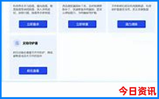 中国哪些城市适合夏天旅游